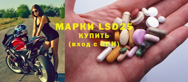 MDMA Premium VHQ Баксан